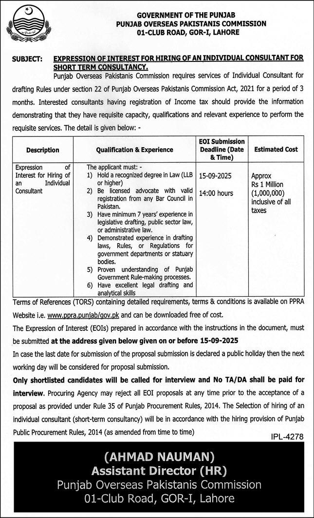 Punjab Overseas Pakistani Commission Lahore Tender Notice